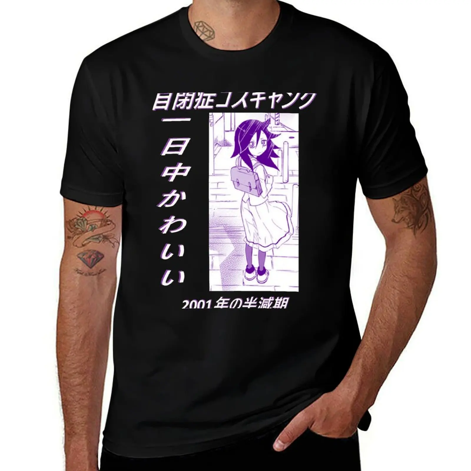 

kuroki drift T-Shirt cotton t shirt man black cotton t-shirt plain for man package T-Shirt
