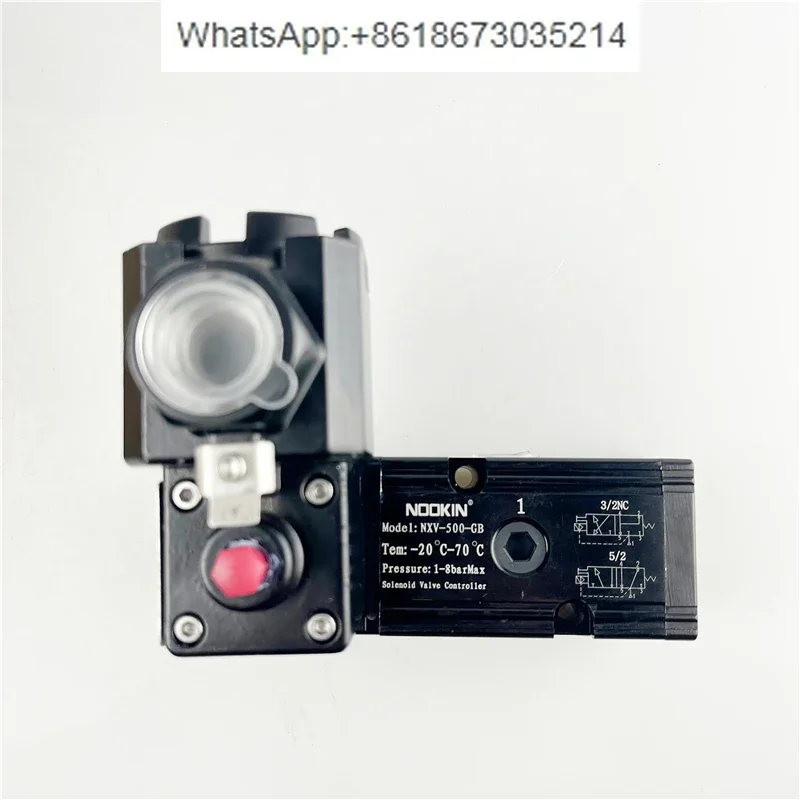 Integriertes explosionsgeschütztes CT6 explosionsgeschütztes Magnetventil NXV-500-GB AC220V DC24V Zwei-Positionen-Fünf-Wege-T-Stück