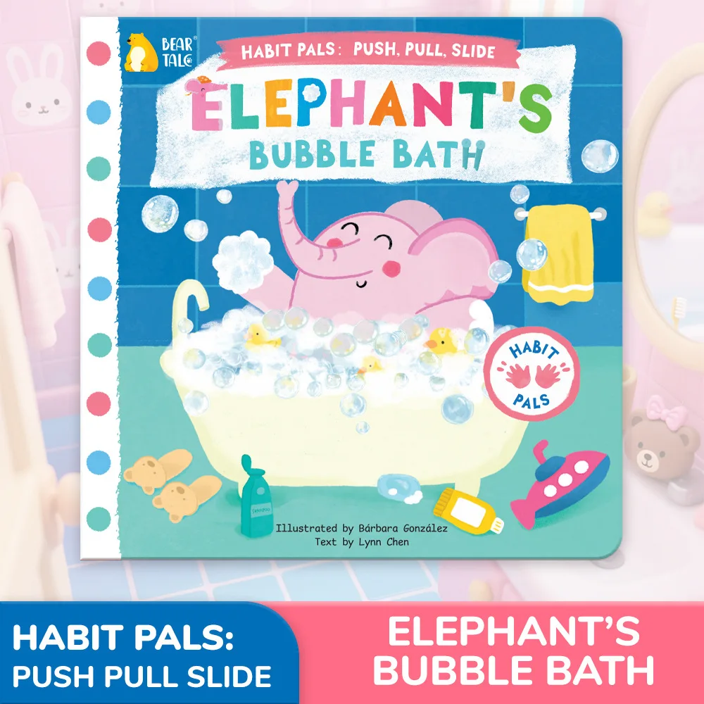 كتاب سحب صغير للأطفال، فرس النهر، تنظيف الأسنان، عادات النظافة الشخصية، كتاب تنظيم التعليم المبكر