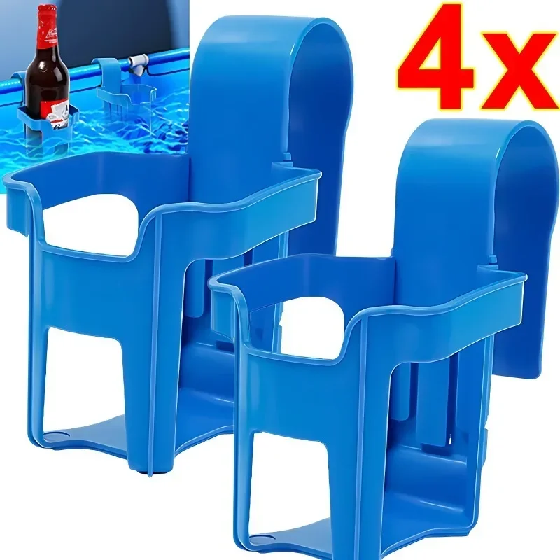 

1/4pcs Swimming Pool Water Cup Hanger Car Water Cup Drink Holder for Above Swimming Pool Side Drinks Beer Storage Shelf Tool