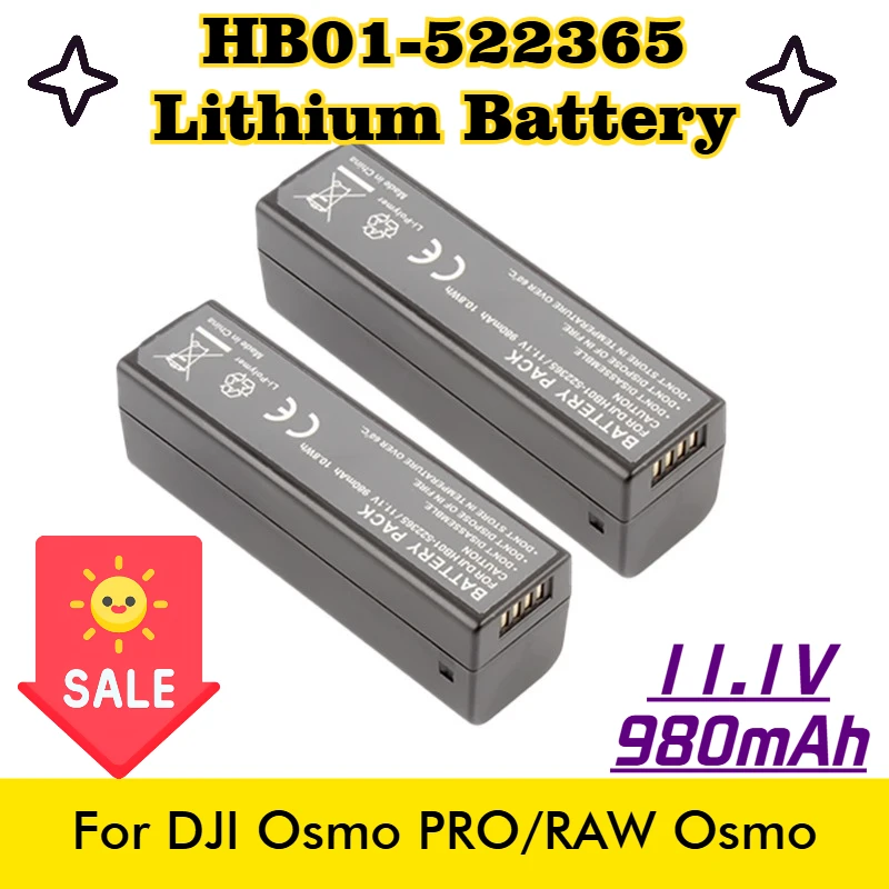 

11.1V 980mAh HB01-522365 Lithium Battery,for DJI Osmo PRO/RAW Osmo,Including Charger