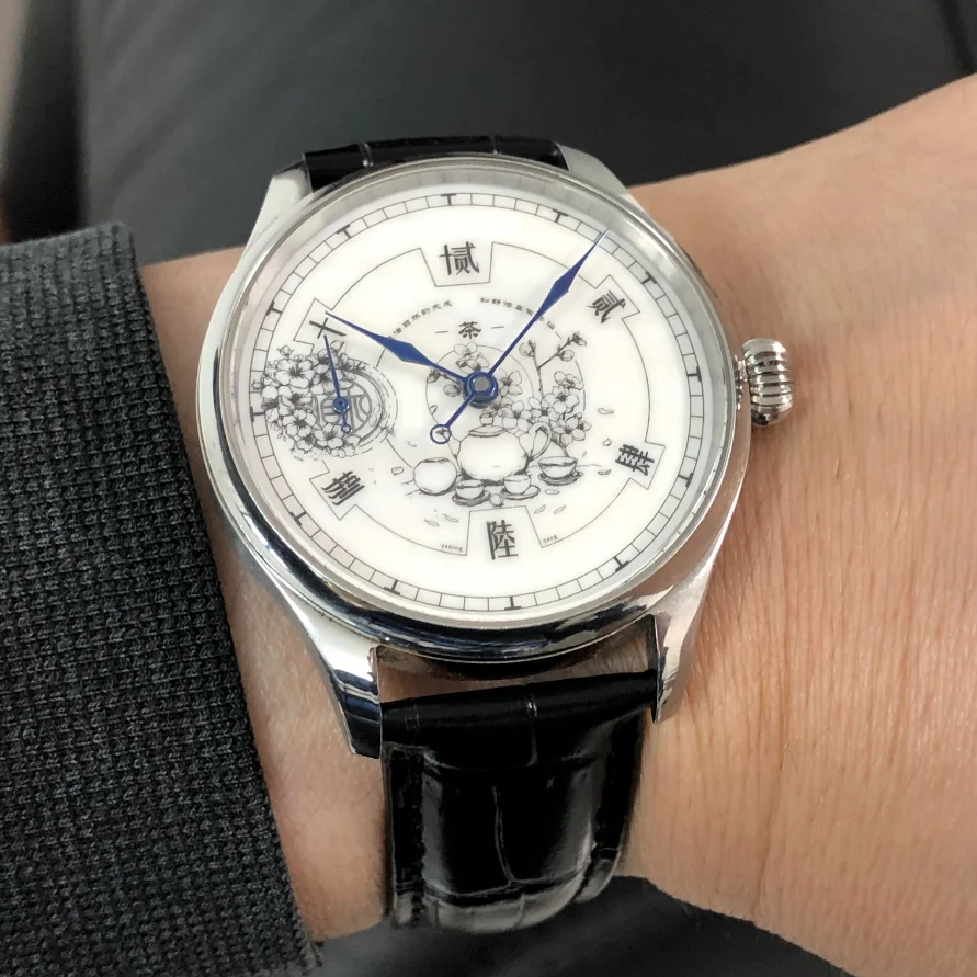 Minute Repeater Watch - Reloj GEERVO de 41 mm sin