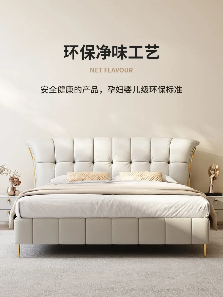 Bed modern simple bedroom master tofu skin  pull point design product