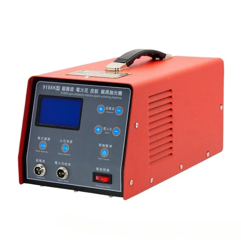9188-K type, microcomputer control, ultrasonic EDM mold polishing machine, with skin pattern treatment