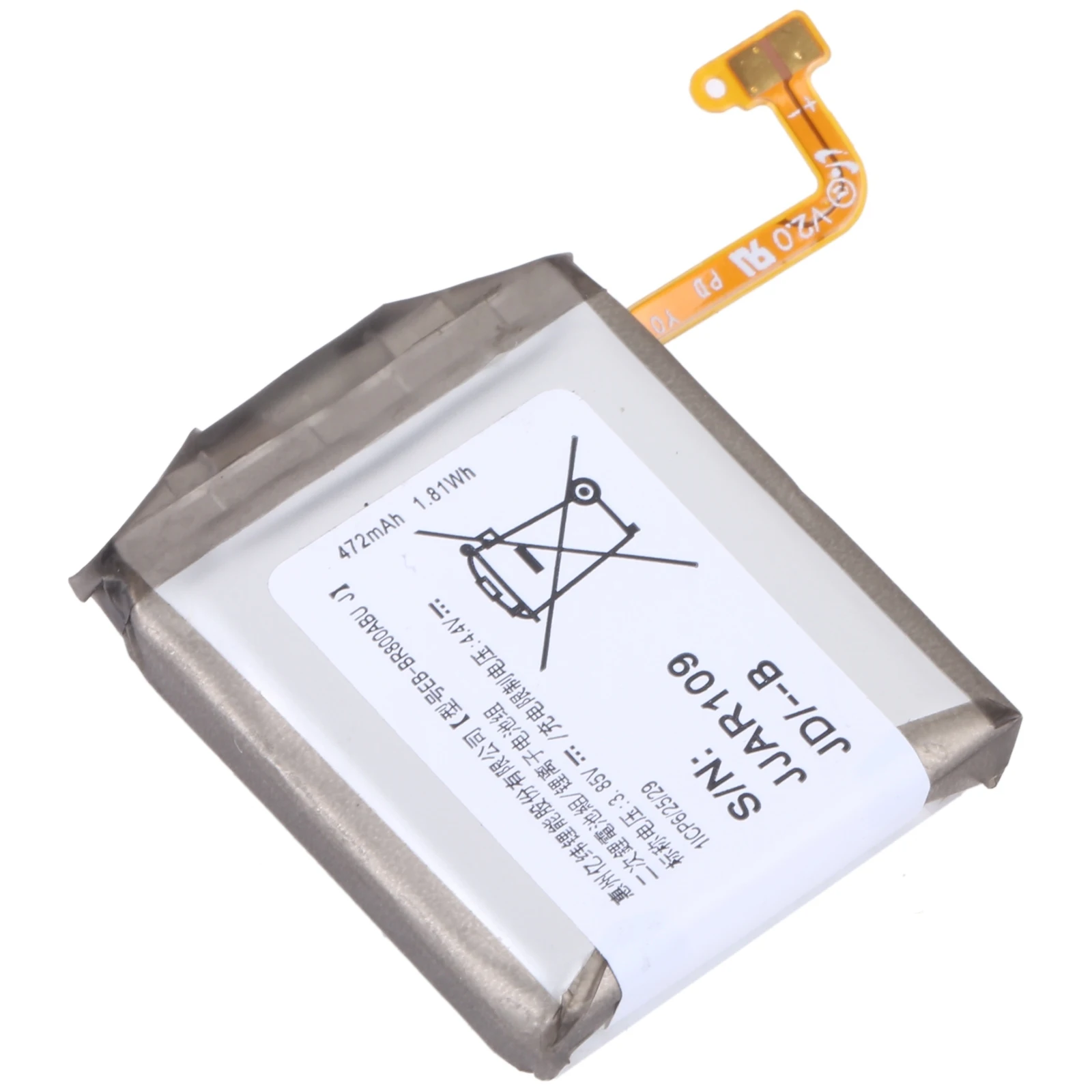 472Mah EB-BR800ABU Li-Polymeer Batterij Vervanging Voor Samsung Vistuig S4 46Mm SM-R800 SM-R810 SM-R805