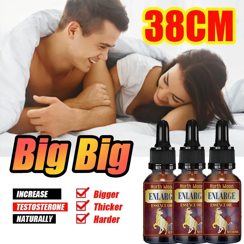 

Массажные масла