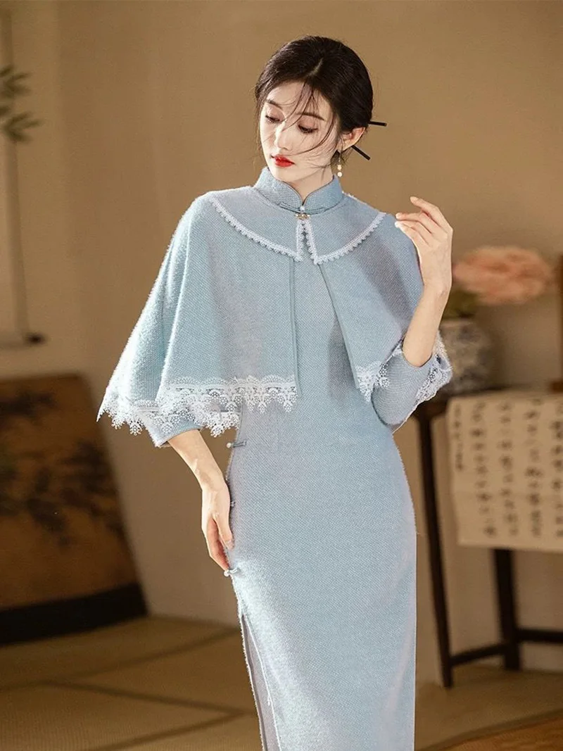 2024 High Quality Autumn Women Light Blue Cheongsam Dress and Lace Shawl Vintage Long Sleeve Dresses Chinese Style Costume Qipao