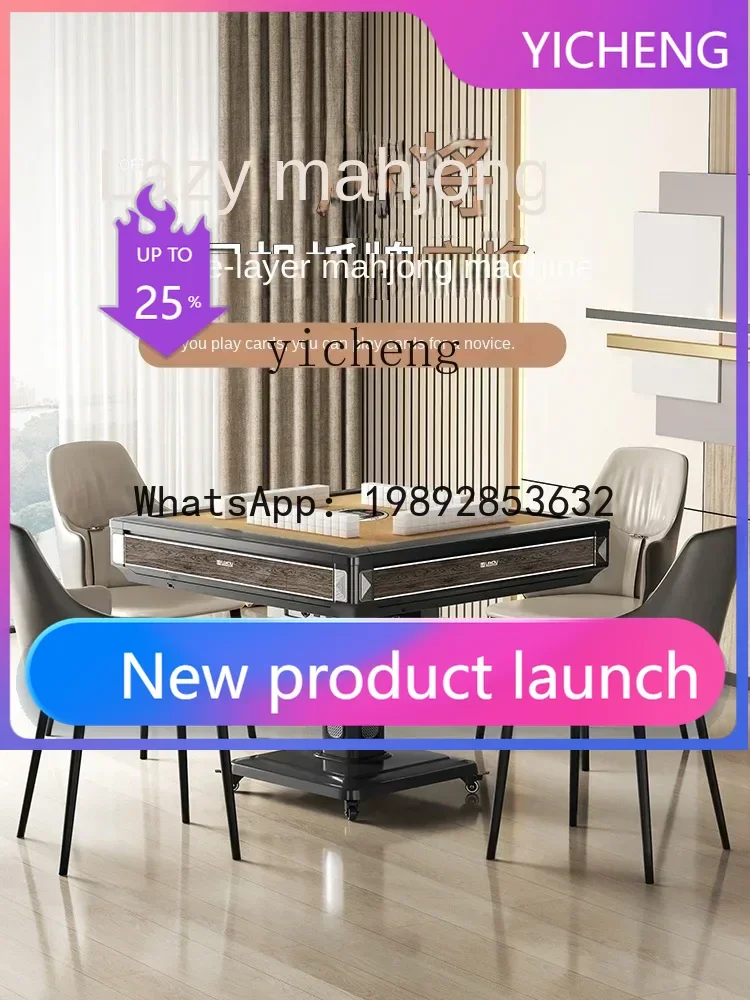

LYY Mahjong Machine Plastic Products (Flower Pots) Household Heating Folding Dining Table Dual-Use