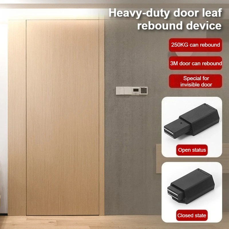 Heavy Duty Cabinet Door Rebounding Device Invisible Door Magnetic Suction Press Type Rebounding High Door Opener