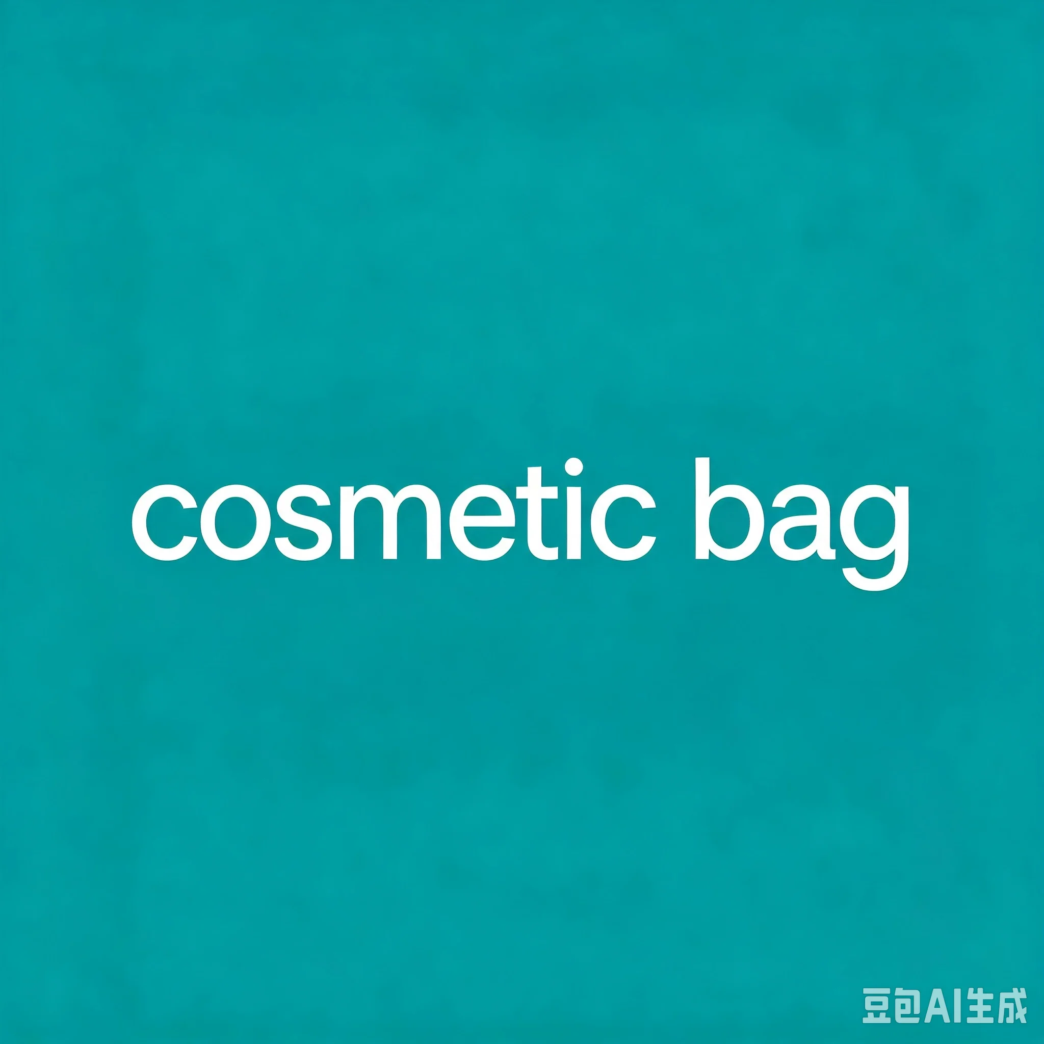 Cute Heart Pattern Fabric Makeup Pouch, Fresh Portable Handheld Cosmetic Bag, Multi-purpose Travel Sundry Inner Storage Bag