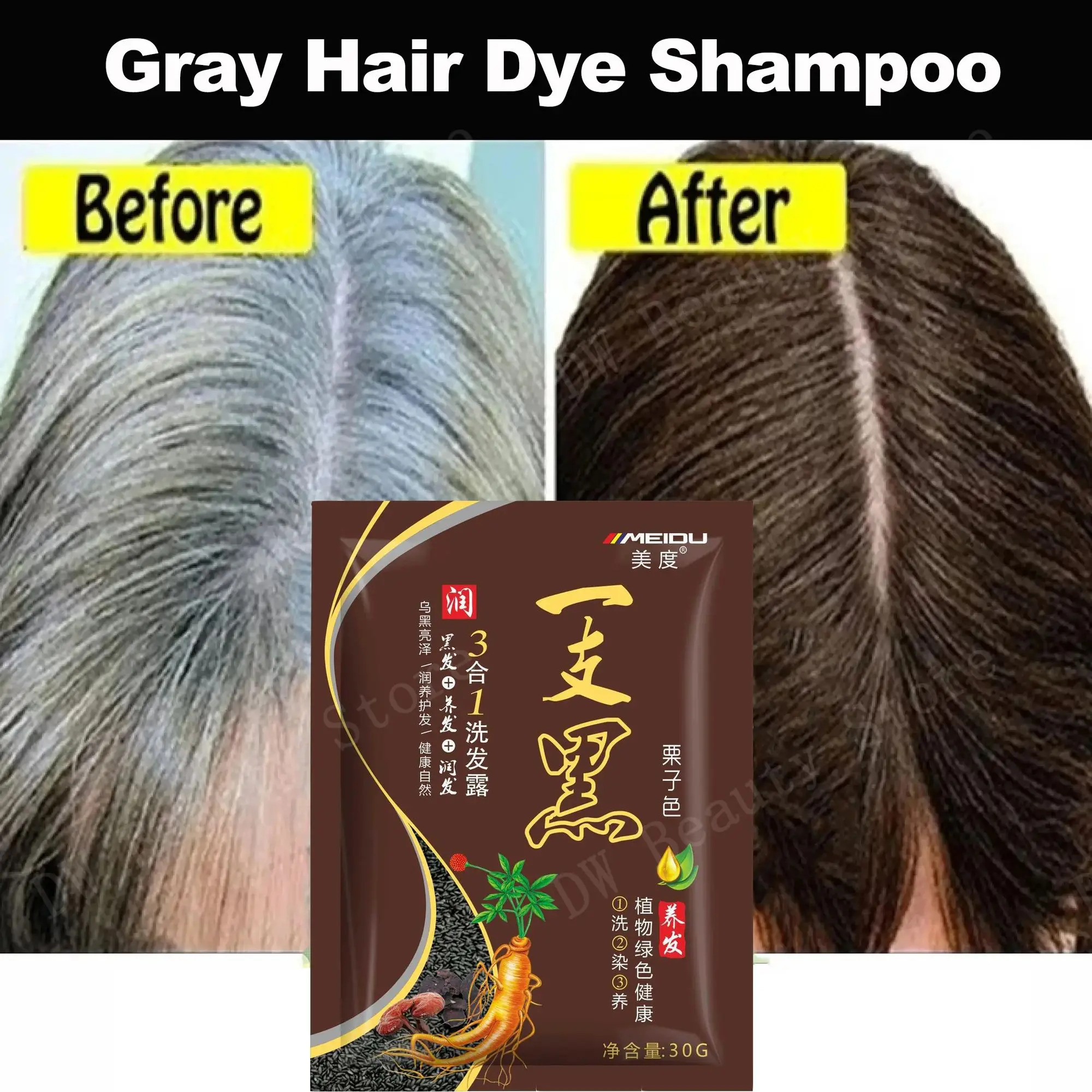 Pure Natural Herbal Black Hair Dye Shampoo 5 Minutes Change Hair Color Deep Nourishing Repair Gray White Hair Care Women Men