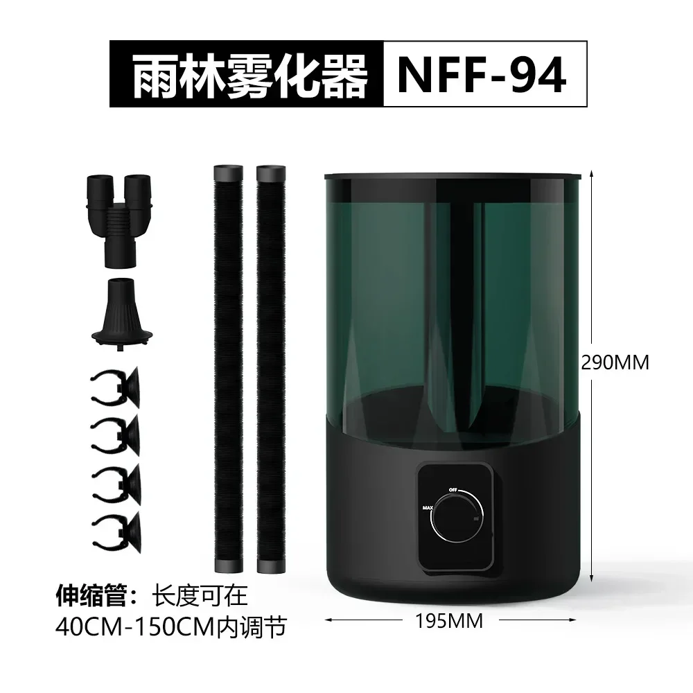 Pet Plant Adjustable Mist Volume Household Silent Humidifier Crawling Pet Humidifier Rainforest Atomizer With Hose Dual Head