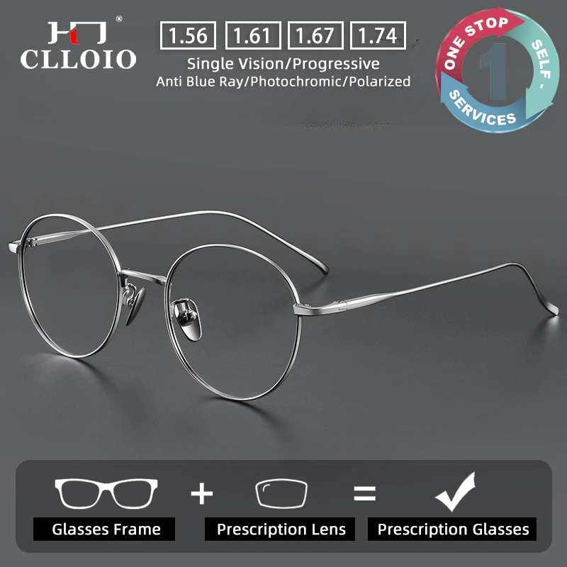 

CLLOIO Fashion Ultra Light Pure Titanium Optical Glasses Men Women Retro Round Glasses Anti Blue Light Progressive Eyeglasses