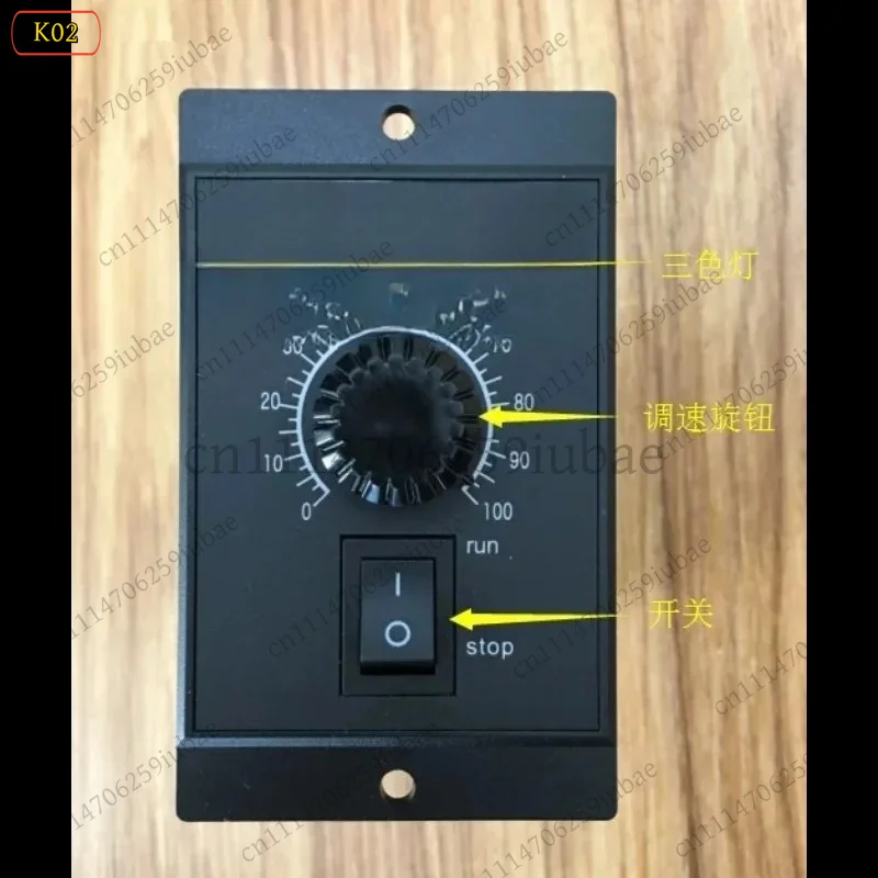 df SCU‑SB‑6/15/25/40/60/90/120/150/180/200W Speed Controller Lime Motor Speed Control Regulator