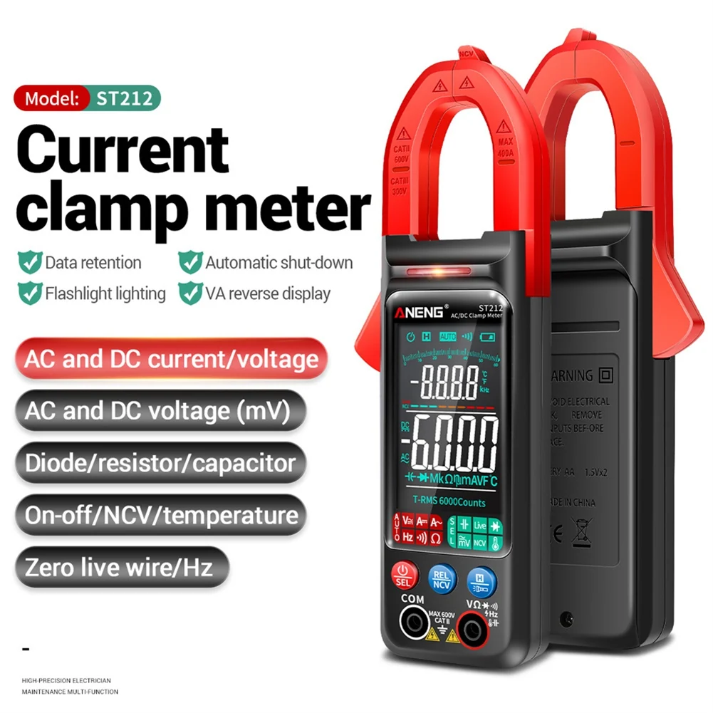 【ชดเชยสุดท้าย!】มิเตอร์แคลมป์ดิจิตอล