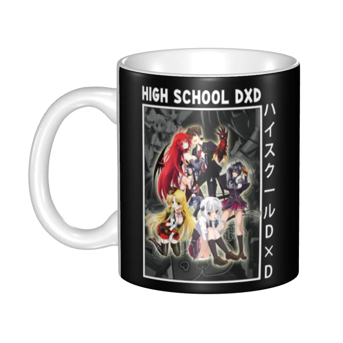 

Personalized High School DxD Anime Coffee Mug DIY Ceramic Milk Tea Cups