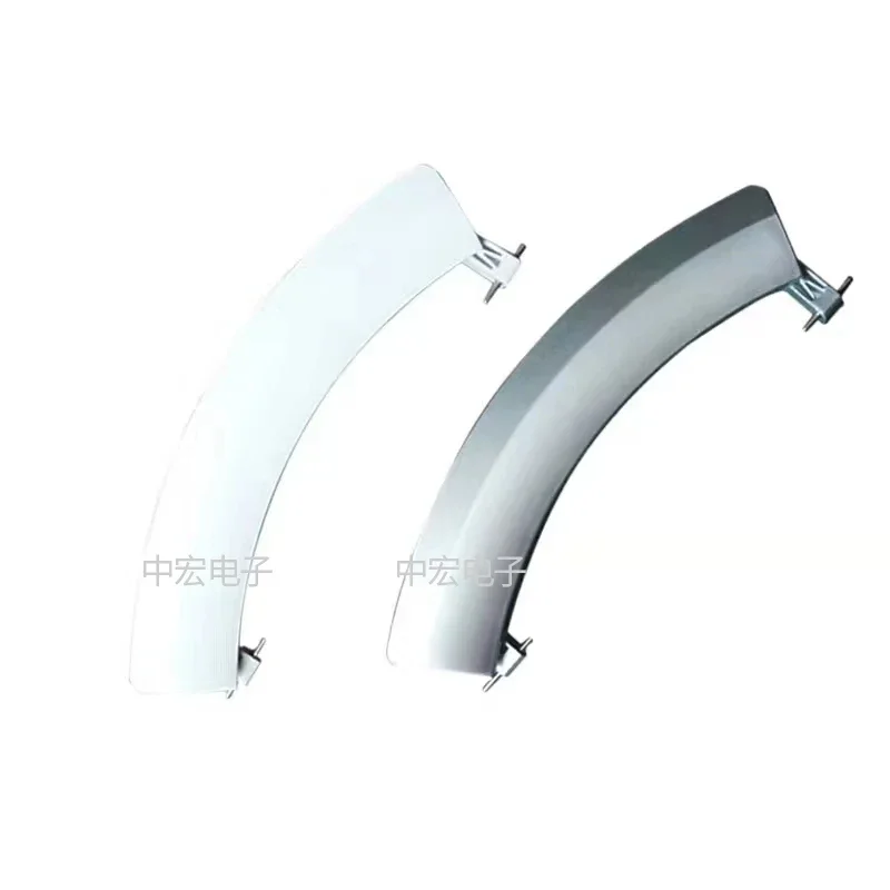 Suitable for Siemens drum washing machine door handle, door handle, door ring handle, IQ300, IQ500 accessories