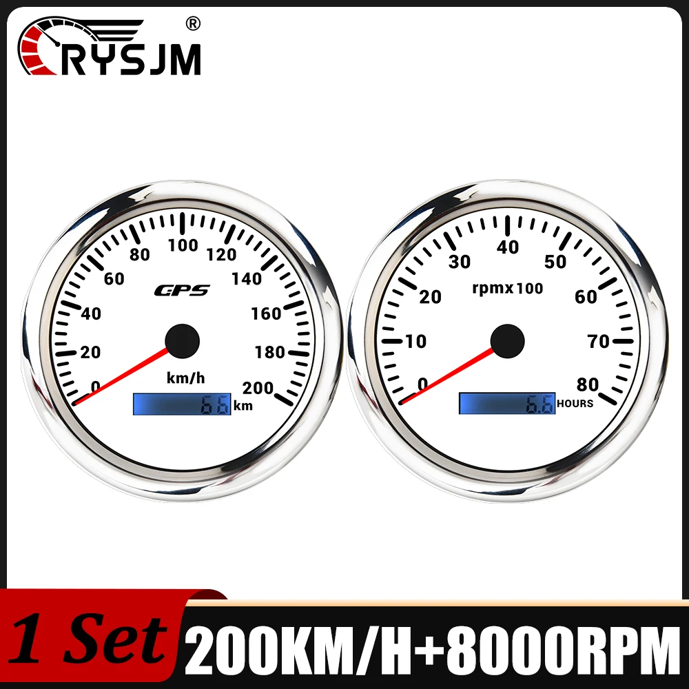 Variant: 200K 8000R WS