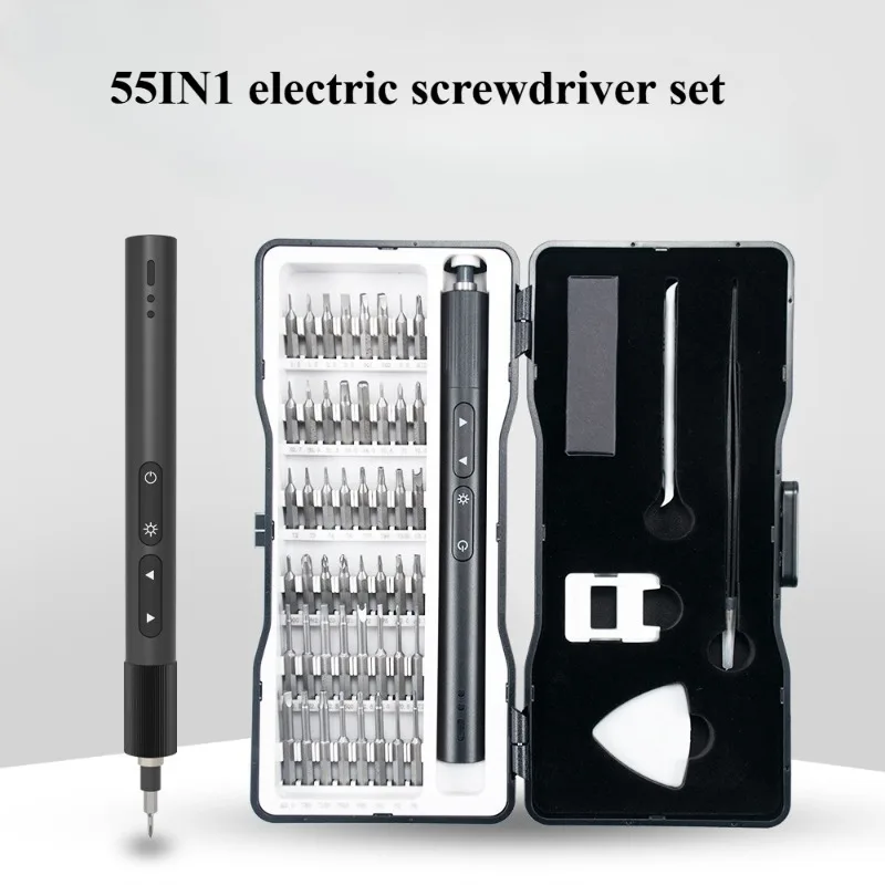 55 in 1 Electric Screwdriver Set Combination Precision Instrument Multifunctional Rechargeable Screwdriver