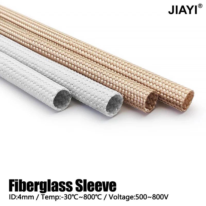 5 м ID 4 мм плетеный рукав из стекловолокна