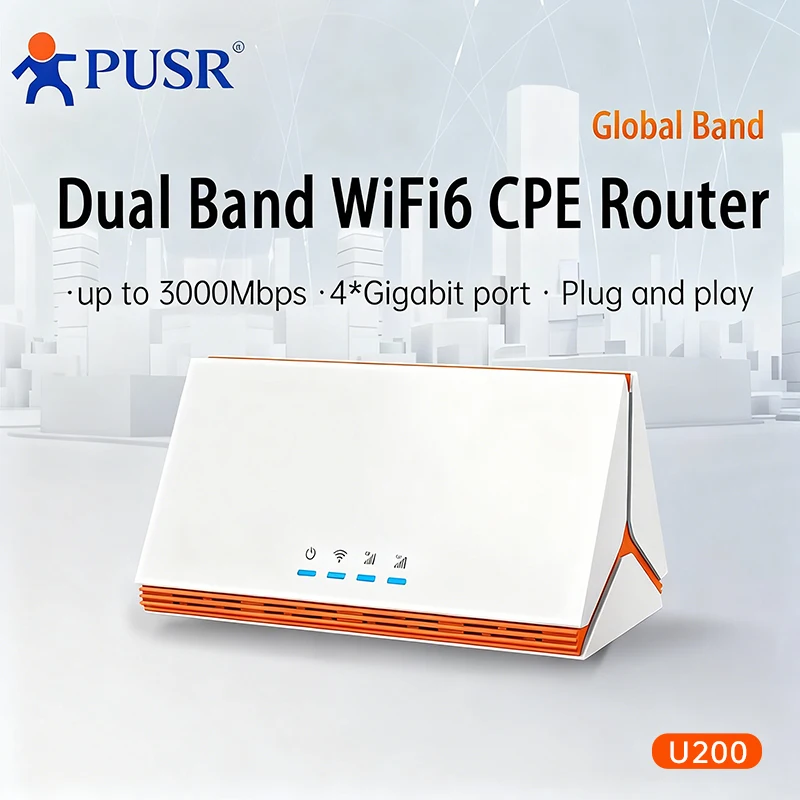 PUSR Global ثنائي النطاق WiFi6 AX3000 CPE فتحة توجيه 4 منافذ جيجابت إيثرنت 1WAN 3 LAN QoS & VPN FWA تجاري/منزلي CPE U200C #1