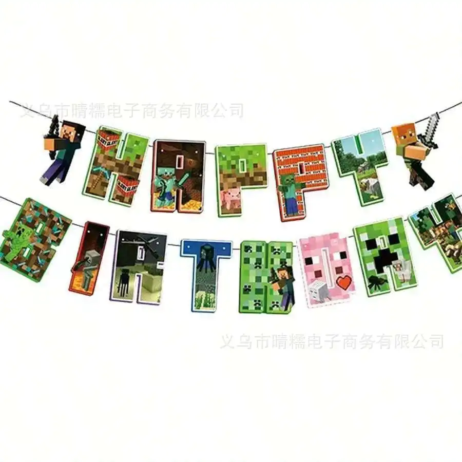 33pcs a set for Minecrafte Happy Birthday Banner Party Decoration Anime Spiral Ornament Cake Topper Supplies Party Supplie Toy view 2