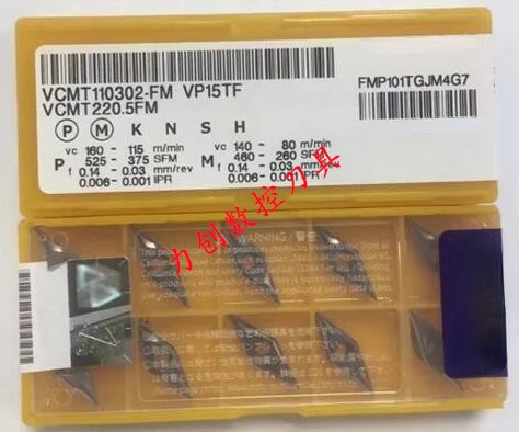 35 Degree Diamond Inner Boring Lathe Blade VCMT110302-FM VP15TF Intermittent Cutting Precision Machining R134a  Вейп