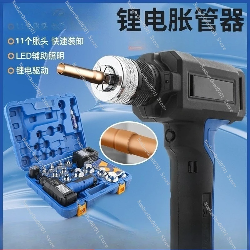 

VEE-2 Air Conditioning Cold Storage Refrigeration Copper Pipe Expander Electric Pipe Expander Flaring Tool