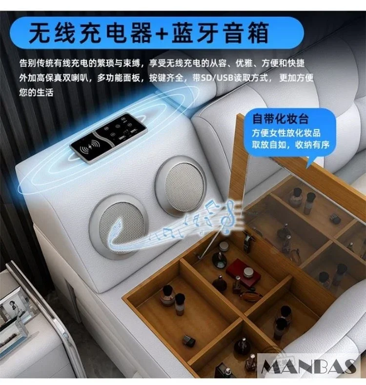 سرير Linlamlim Tech الذكي من الجلد الطبيعي |   سرير نهائي متعدد الوظائف |   تدليك سرير تاتامي مع جهاز عرض |   كاما منجد