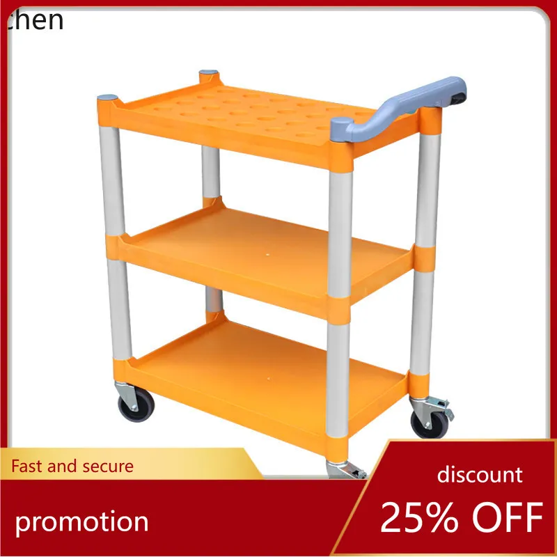 YFY  cnc tool management cabinet, machining center tool magazine, tool cart