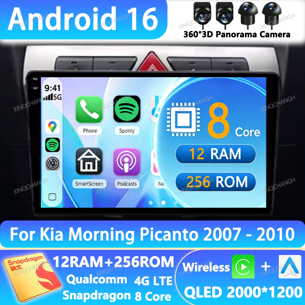 Android 16 Car Radio For Kia Morning Picanto 2007 - 2010 Navigation GPS 4G LTE 5G WIFI Head Unit Multimedia Video Player BT QLED
