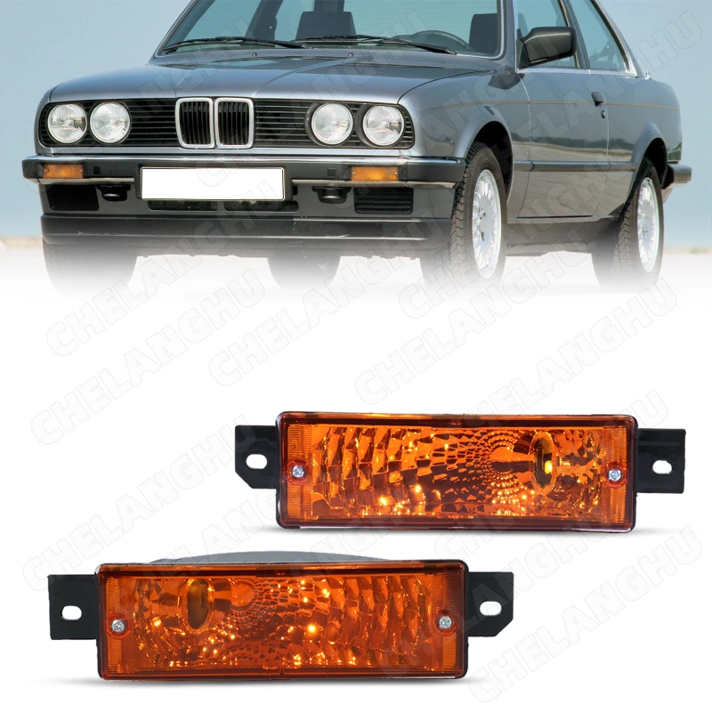 

Угловой парковочный фонарь переднего бампера для BMW 3 серии E30 1987 1988 1989 1990 1991, автомобильный указатель поворота без лампочек