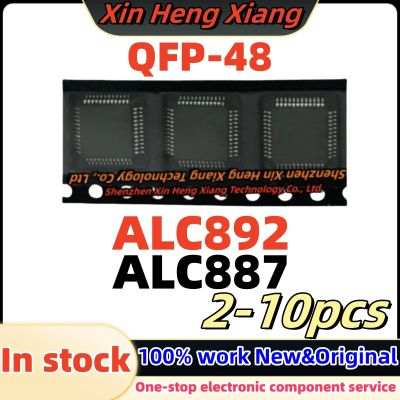

2-10pcs 100%New ALC892 ALC887 ALC892-GR QFP-48