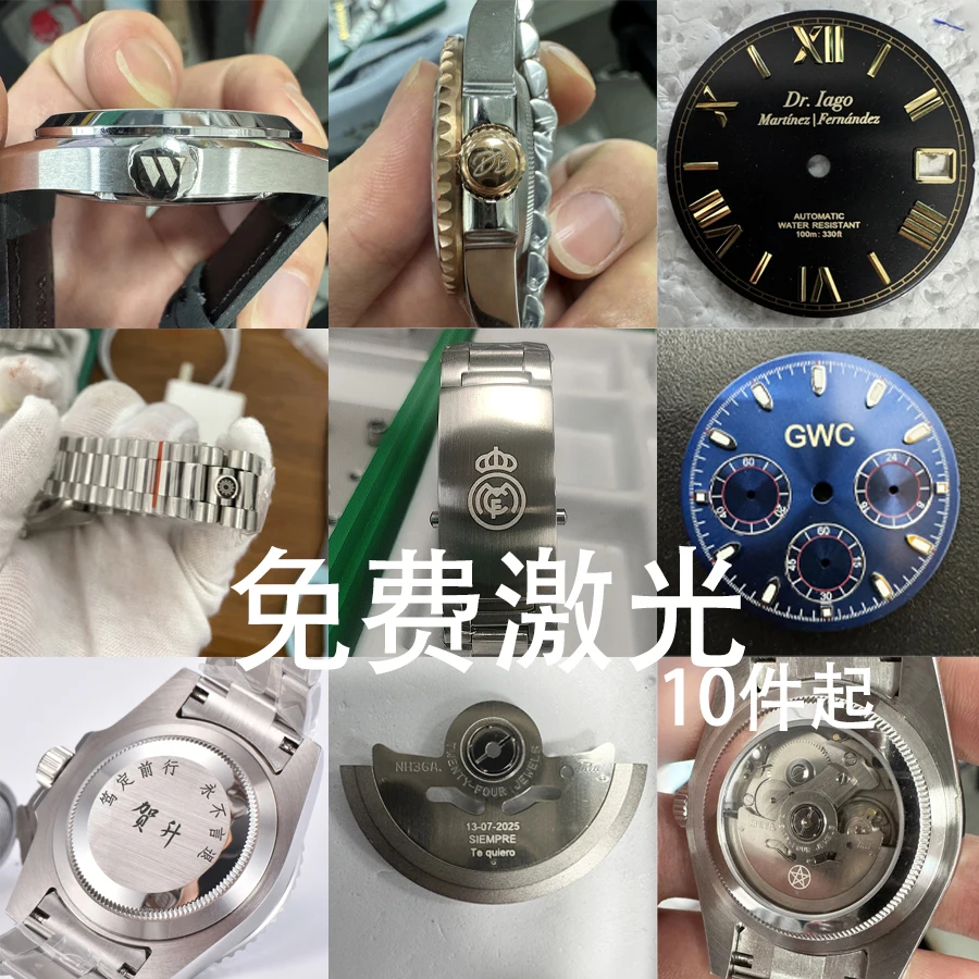 Please contact us before placing an order for postage, price difference, customized order and other purposes.