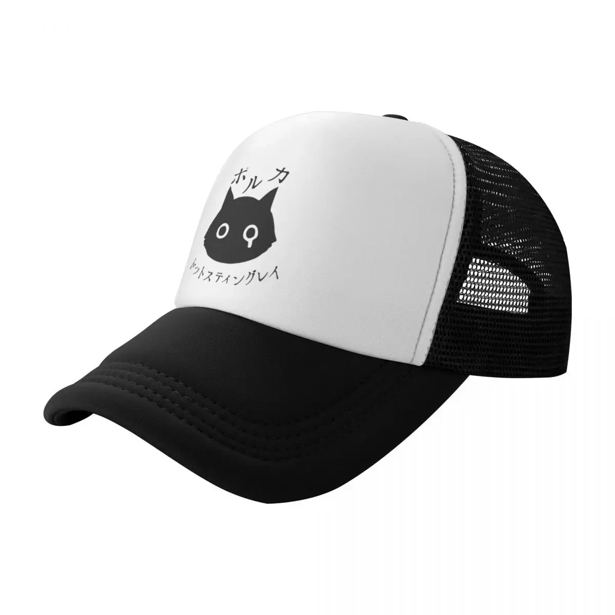 Polkadot Stingray Black Cat Jpop Jrock Jband XJapan Printing Mesh Baseball Cap Women Grid Peaked Caps Adult Gazette Dad Hats