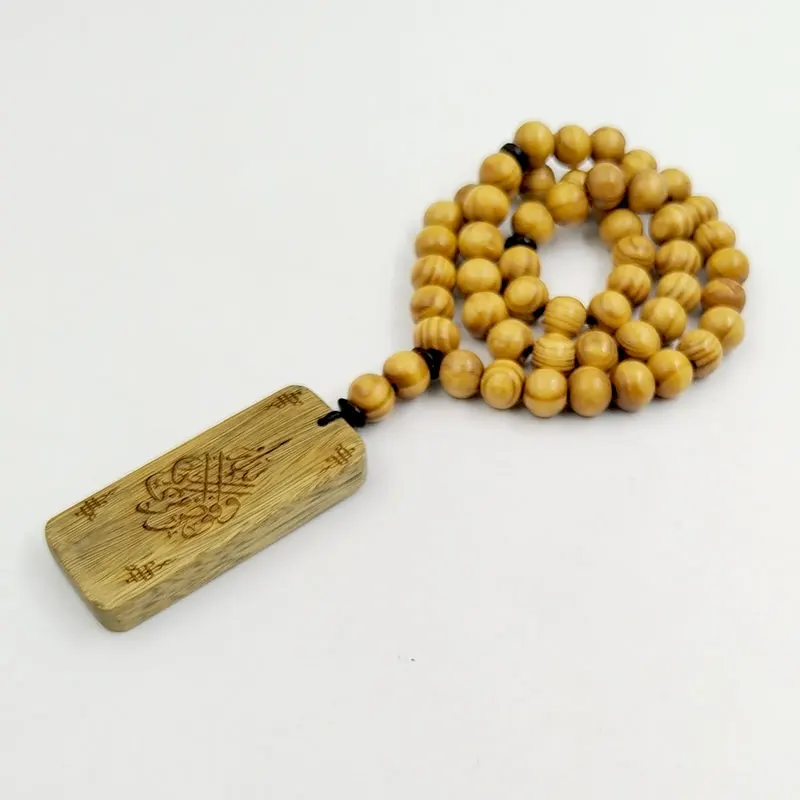 Natural beech Wood Tasbih 33 45 51 66 99 Man's Misbaha Prayer Beads With Arabic Sandalwood Tassel Pendant