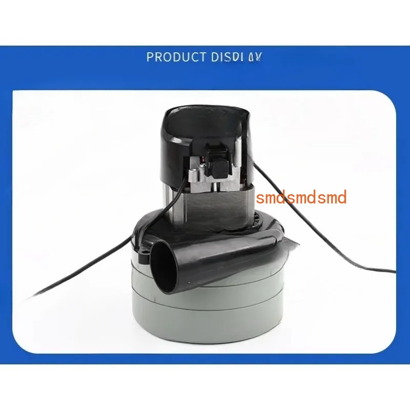 1200W Vacuum Cleaner Motor 220V AC Three -layer Electric Floor Washing Motors