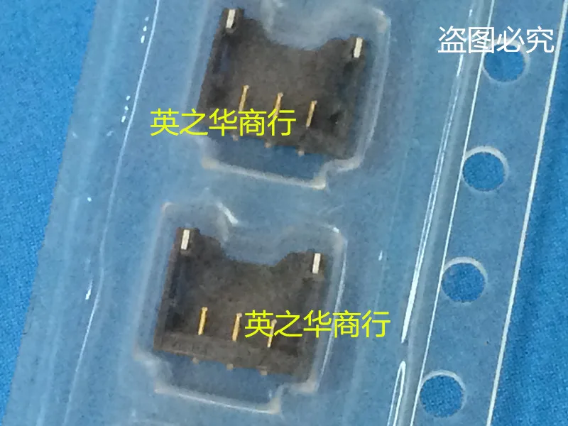 

20 шт. оригинальный новый 0781710003 781710003 78171-0003 3P держатель батареи 1,2 мм