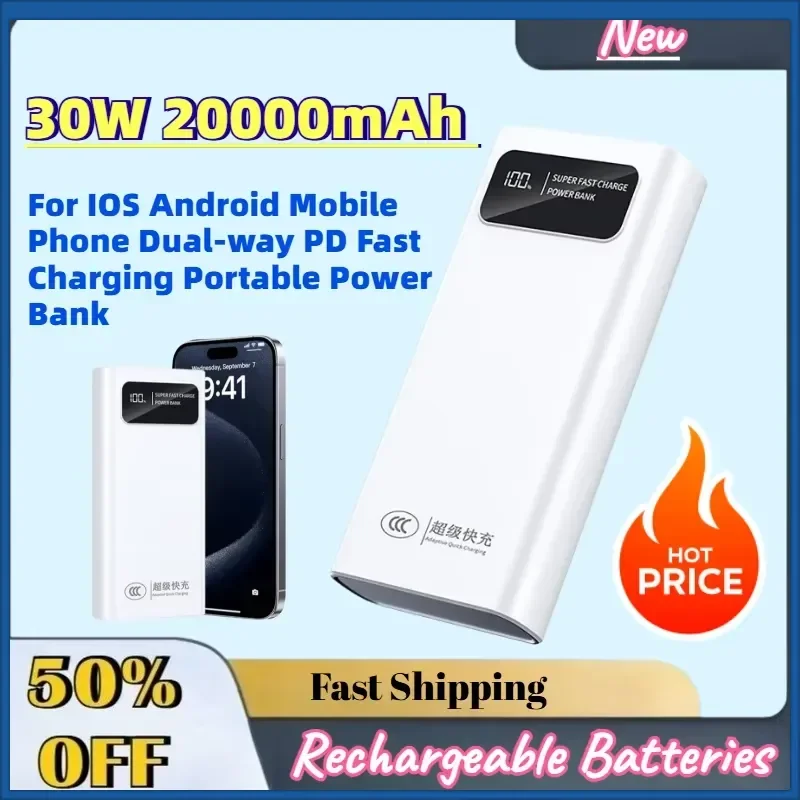 Large Capacity Upgrade 30W 20000mAh Power Bank for IOS Android Mobile Phone Dual-way PD Fast Charging Portable Power Bank