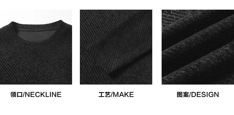 Herren-Loose-Fit-Oblique-Textur-Strickoberteil mit langen Ärmeln, Rundhalsausschnitt, luftigem Stoff für Bürofahrten und Freizeitanlässe. – Detail 5