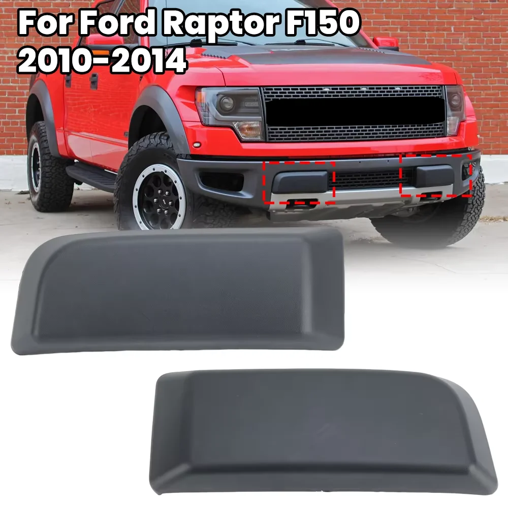 

Front Bumper Hole Cover Beze Lid Cap for Ford F150 SVT Raptor 2010-2014 ABS Replacement AL3Z17E810A AL3Z17E811A car accessories