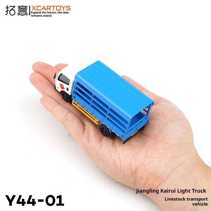 Xcartoys 1/64 مقياس سبيكة شاحنة لعبة نموذج الماشية النقل خنزير النقل ضوء واجب سيارة السكك الحديدية لعبة السيارات