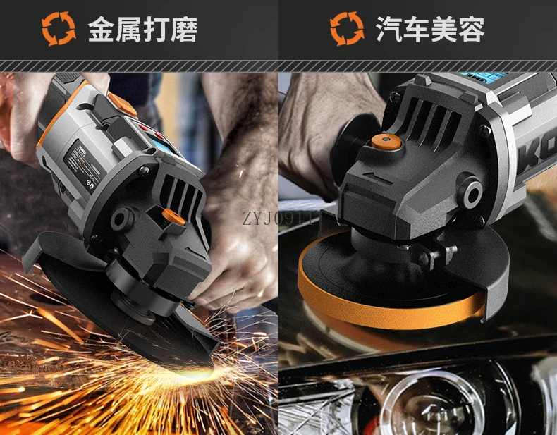 임팩트 드릴, 전동 해머, 전동 픽, 고출력 세트, 충전식 전동 드릴, 콘크리트 펀칭 유물, 가정용