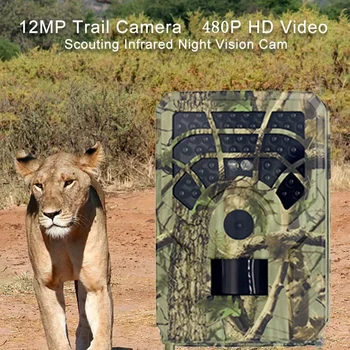 PR300 PRO 16MP HD 1080P Wildlife Hunting Camera Trail Outdoor Animal Night Vision Photo Traps Detect Monitor Video Surveillance