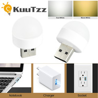 2 PCS Mini USB Plug Lamp 5V Super Bright Eye Protection USB Round LED Night Light Book Light Computer Mobile Power Charging