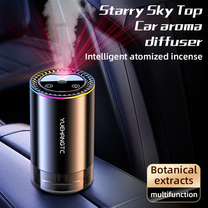 

Автомобильный ароматизатор с автоматическим распылением, из алюминиевого сплава, устраняющий запахи, с атмосферной подсветкой в виде разноцветного звездного неба