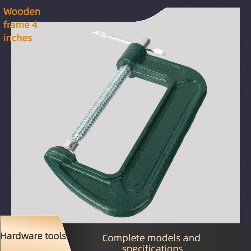 4-Π΄ΡΠΉΠΌΠΎΠ²ΡΠΉ G-ΠΎΠ±ΡΠ°Π·Π½ΡΠΉ Π·Π°ΠΆΠΈΠΌ, ΡΠ²Π΅ΡΡ
ΠΌΠΎΡΠ½ΡΠ΅ ΡΠ΅Π³ΡΠ»ΠΈΡΡΠ΅ΠΌΡΠ΅ ΠΌΠ΅ΡΠ°Π»Π»ΠΈΡΠ΅ΡΠΊΠΈΠ΅ Π·Π°ΠΆΠΈΠΌΡ, ΠΏΡΠΎΡΠ΅ΡΡΠΈΠΎΠ½Π°Π»ΡΠ½ΡΠΉ ΡΡΠΎΠ»ΡΡΠ½ΡΠΉ C-ΠΎΠ±ΡΠ°Π·Π½ΡΠΉ Π·Π°ΠΆΠΈΠΌ, Π΄Π΅ΡΠ΅Π²ΡΠ½Π½ΡΠ΅ ΡΠ°Π±ΠΎΡΠΈΠ΅ ΠΈΠ½ΡΡΡΡΠΌΠ΅Π½ΡΡ ΠΈ Π°ΠΊΡΠ΅ΡΡΡΠ°ΡΡ 4-Π΄ΡΠΉΠΌΠΎΠ²ΡΠΉ G-ΠΎΠ±ΡΠ°Π·Π½ΡΠΉ Π·Π°ΠΆΠΈΠΌ, ΡΠ²Π΅ΡΡ
ΠΌΠΎΡΠ½ΡΠ΅ ΡΠ΅Π³ΡΠ»ΠΈΡΡΠ΅ΠΌΡΠ΅ ΠΌΠ΅ΡΠ°Π»Π»ΠΈΡΠ΅ΡΠΊΠΈΠ΅ Π·Π°ΠΆΠΈΠΌΡ, ΠΏΡΠΎΡΠ΅ΡΡΠΈΠΎΠ½Π°Π»ΡΠ½ΡΠΉ ΡΡΠΎΠ»ΡΡΠ½ΡΠΉ C-ΠΎΠ±ΡΠ°Π·Π½ΡΠΉ Π·Π°ΠΆΠΈΠΌ, Π΄Π΅ΡΠ΅Π²ΡΠ½Π½ΡΠ΅ ΡΠ°Π±ΠΎΡΠΈΠ΅ ΠΈΠ½ΡΡΡΡΠΌΠ΅Π½ΡΡ ΠΈ Π°ΠΊΡΠ΅ΡΡΡΠ°ΡΡ