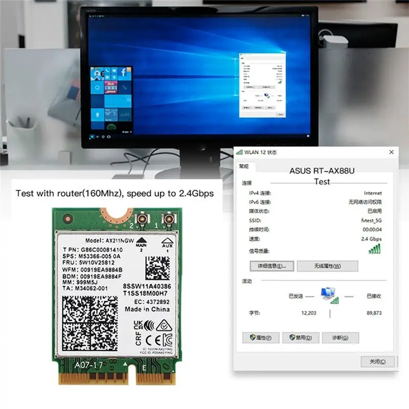 AED6-AX211NGW Wifi 6E M.2 Key E Cnvio2 Dual Band 2.4Ghz/5Ghz Wireless Network Card Accessories Kit 802.11Ac Bluetooth 5.2 Adapte