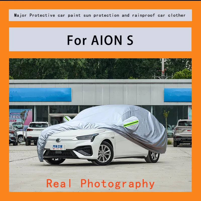 

Suitable for AION S rainproof, snow proof, dust-proof and external protection of vehicles