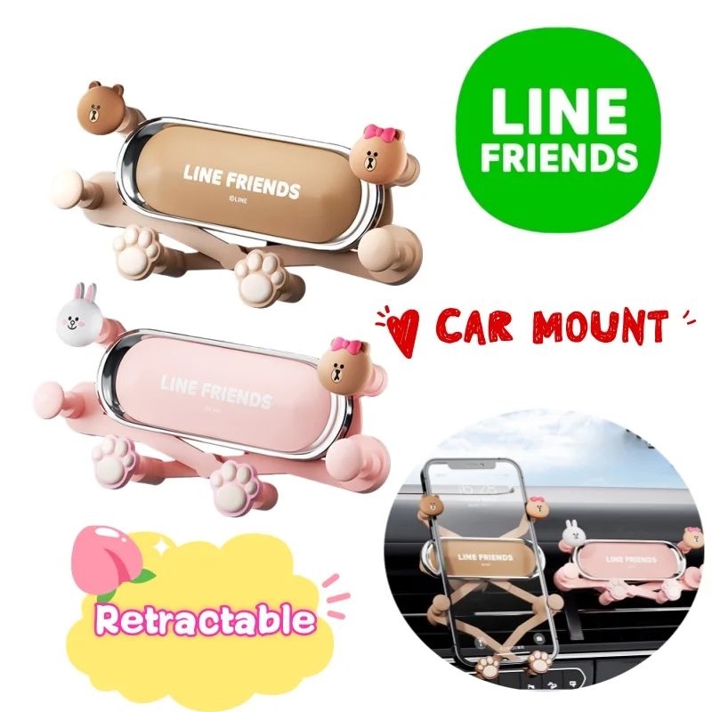 

Новая линия друзей, коричневый, высокая цветопередача, креативный персонализированный автомобильный кронштейн для мобильного телефона, автомобильный воздуховыпускной отверстие, навигационная складная стойка